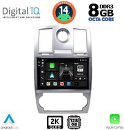 digital iq bxf 11285 cpaa 9inc multimedia tablet for chrysler 300c mod 2005 2010 photo