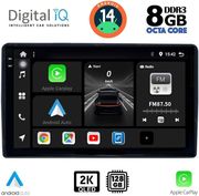 digital iq bxf 11081 cpaa 9inc multimedia tablet for citroen peugeot mod 2008 2018 photo digital iq bxf 11081 cpaa 9inc multimedia tablet for citroen peugeot mod 2008 2018 photo