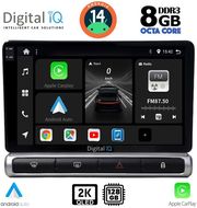 digital iq bxf 11093h cpaa 9inc multimedia tablet for citroen c3 ds3 mod 2016gt high version photo