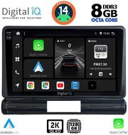 digital iq bxf 11093l cpaa 9inc multimedia tablet for citroen c3 ds3 mod 2016gt low version photo