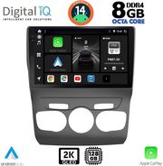 digital iq bxf 11085 cpaa 10inc multimedia tablet for citroen c4 ds4 mod 2011 2018 photo