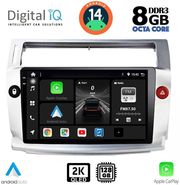 digital iq bxf 11084 cpaa 9inc multimedia tablet for citroen c4 mod 2004 2011 photo digital iq bxf 11084 cpaa 9inc multimedia tablet for citroen c4 mod 2004 2011 photo