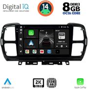 digital iq bxf 11088 cpaa 9inc multimedia tablet for citroen c5 aircross mod 2017 2021 photo digital iq bxf 11088 cpaa 9inc multimedia tablet for citroen c5 aircross mod 2017 2021 photo