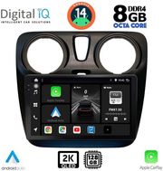 digital iq bxf 11112 cpaa 9inc multimedia tablet for dacia dokker 2012gt photo digital iq bxf 11112 cpaa 9inc multimedia tablet for dacia dokker 2012gt photo