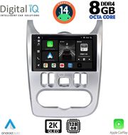 digital iq bxf 11101 cpaa 9inc multimedia tablet for dacia duster logan sandero mod 2006 2012 photo digital iq bxf 11101 cpaa 9inc multimedia tablet for dacia duster logan sandero mod 2006 2012 photo