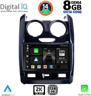 digital iq bxf 11103 cpaa 9inc multimedia tablet for dacia duster mod 2012 2019 photo digital iq bxf 11103 cpaa 9inc multimedia tablet for dacia duster mod 2012 2019 photo