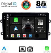 digital iq bxf 11102 cpaa 9inc multimedia tablet for dacia duster mod 2012 2019 photo digital iq bxf 11102 cpaa 9inc multimedia tablet for dacia duster mod 2012 2019 photo