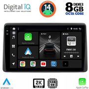 digital iq bxf 11104 cpaa 10inc multimedia tablet for dacia duster mod 2019gt photo digital iq bxf 11104 cpaa 10inc multimedia tablet for dacia duster mod 2019gt photo
