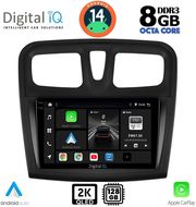 digital iq bxf 11108sq cpaa 9inc multimedia tablet for dacia logan sandero mod 2012 2019 photo digital iq bxf 11108sq cpaa 9inc multimedia tablet for dacia logan sandero mod 2012 2019 photo
