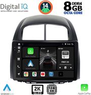 digital iq bxf 11124 cpaa 10inc multimedia tablet for daihatsu sirion mod 2006 2012 photo digital iq bxf 11124 cpaa 10inc multimedia tablet for daihatsu sirion mod 2006 2012 photo