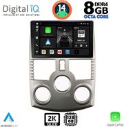 digital iq bxf 11126 cpaa 9inc multimedia tablet for daihatsu terios mod 2006 2017 photo digital iq bxf 11126 cpaa 9inc multimedia tablet for daihatsu terios mod 2006 2017 photo