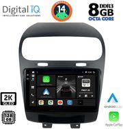 digital iq bxf 11144 cpaa 9inc multimedia tablet for fiat freemont mod 2008gt photo digital iq bxf 11144 cpaa 9inc multimedia tablet for fiat freemont mod 2008gt photo