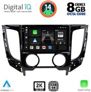 digital iq bxf 11437 cpaa a c 9inc multimedia tablet for mitsubishi l200 mod 2015gt me a c photo digital iq bxf 11437 cpaa a c 9inc multimedia tablet for mitsubishi l200 mod 2015gt me a c photo