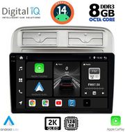 digital iq bxf 11128 cpaa 9inc multimedia tablet for fiat grande punto mod 2005 2012 photo digital iq bxf 11128 cpaa 9inc multimedia tablet for fiat grande punto mod 2005 2012 photo