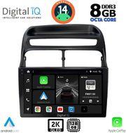 digital iq bxf 11129 cpaa 9inc multimedia tablet for fiat linea mod 2007 2011 photo digital iq bxf 11129 cpaa 9inc multimedia tablet for fiat linea mod 2007 2011 photo