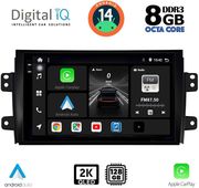 digital iq bxf 11688 cpaa 9inc multimedia tablet for fiat sedici suzuki sx4 mod 2005 2013 photo digital iq bxf 11688 cpaa 9inc multimedia tablet for fiat sedici suzuki sx4 mod 2005 2013 photo