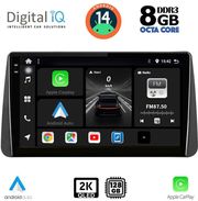 digital iq bxf 11149 cpaa dash 9inc multimedia tablet for fiat tipo mod 2018 2023 photo digital iq bxf 11149 cpaa dash 9inc multimedia tablet for fiat tipo mod 2018 2023 photo