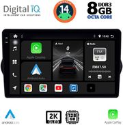 digital iq bxf 11148 cpaa 9inc multimedia tablet for fiat tipo mod 2015 2023 photo