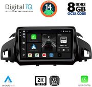 digital iq bxf 11160 cpaa 9inc multimedia tablet for ford kuga mod 2013gt cmax mod 2011gt photo digital iq bxf 11160 cpaa 9inc multimedia tablet for ford kuga mod 2013gt cmax mod 2011gt photo