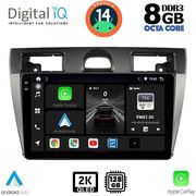 digital iq bxf 11153 cpaa 9inc multimedia tablet for ford fiesta mod 2005 2008 photo digital iq bxf 11153 cpaa 9inc multimedia tablet for ford fiesta mod 2005 2008 photo