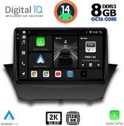 digital iq bxf 11154 cpaa 9inc multimedia tablet for ford fiesta mod 2008 2017 photo digital iq bxf 11154 cpaa 9inc multimedia tablet for ford fiesta mod 2008 2017 photo