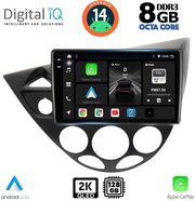 digital iq bxf 11169 cpaa 9inc multimedia tablet for ford focus mod 1998 2004 photo digital iq bxf 11169 cpaa 9inc multimedia tablet for ford focus mod 1998 2004 photo