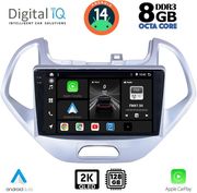 digital iq bxf 11167lo cpaa 9inc multimedia tablet for ford ka mod 2017gt photo digital iq bxf 11167lo cpaa 9inc multimedia tablet for ford ka mod 2017gt photo