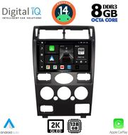 digital iq bxf 11161b cpaa 9inc multimedia tablet for ford mondeo mod 2003 2006 photo digital iq bxf 11161b cpaa 9inc multimedia tablet for ford mondeo mod 2003 2006 photo