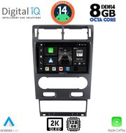 digital iq bxf 11161a cpaa 9inc multimedia tablet for ford mondeo mod 2003 2006 photo digital iq bxf 11161a cpaa 9inc multimedia tablet for ford mondeo mod 2003 2006 photo