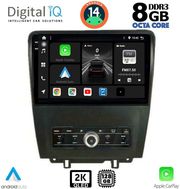 digital iq bxf 11165 cpaa 9inc multimedia tablet for ford mustang mod 2010 2015 photo digital iq bxf 11165 cpaa 9inc multimedia tablet for ford mustang mod 2010 2015 photo