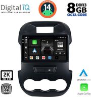 digital iq bxf 11171 cpaa 9inc multimedia tablet for ford ranger mod 2011 2015 photo digital iq bxf 11171 cpaa 9inc multimedia tablet for ford ranger mod 2011 2015 photo