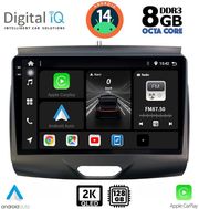 digital iq bxf 11172 cpaa 9inc multimedia tablet for ford ranger mod 2015 2018 photo digital iq bxf 11172 cpaa 9inc multimedia tablet for ford ranger mod 2015 2018 photo
