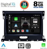 digital iq bxf 11173 cpaa 9inc multimedia tablet for ford ranger mod 2018gt photo digital iq bxf 11173 cpaa 9inc multimedia tablet for ford ranger mod 2018gt photo