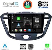 diq bxf 11177 cpaa 9inc multimedia tablet for ford transit custom tourneo custom mod 2013 2019 photo diq bxf 11177 cpaa 9inc multimedia tablet for ford transit custom tourneo custom mod 2013 2019 photo