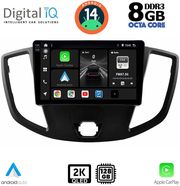 digital iq bxf 11179 cpaa 9inc multimedia tablet for ford transit mod 2014 2020 photo digital iq bxf 11179 cpaa 9inc multimedia tablet for ford transit mod 2014 2020 photo