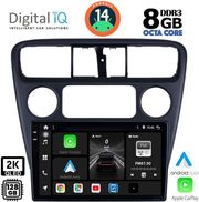digital iq bxf 11181 cpaa 9inc multimedia tablet for honda accord coupe mod 1998 2004 photo digital iq bxf 11181 cpaa 9inc multimedia tablet for honda accord coupe mod 1998 2004 photo