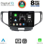 digital iq bxf 11183 cpaa 9inc multimedia tablet for honda accord mod 2008 2013 photo digital iq bxf 11183 cpaa 9inc multimedia tablet for honda accord mod 2008 2013 photo