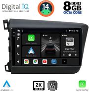 digital iq bxf 111904d cpaa 9inc multimedia tablet for honda civic 4doors mod 2012 2016 photo digital iq bxf 111904d cpaa 9inc multimedia tablet for honda civic 4doors mod 2012 2016 photo