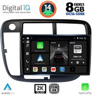 digital iq bxf 11186 cpaa clima 9inc multimedia tablet for honda civic mod 1995 2001 photo