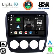 digital iq bxf 11196 cpaa a c 9inc multimedia tablet for honda crv mod 1996 2006 photo digital iq bxf 11196 cpaa a c 9inc multimedia tablet for honda crv mod 1996 2006 photo