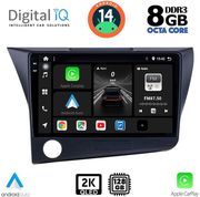 digital iq bxf 11203 cpaa 9inc multimedia tablet for honda crz mod 2010 2016 photo digital iq bxf 11203 cpaa 9inc multimedia tablet for honda crz mod 2010 2016 photo