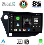 digital iq bxf 11205 cpaa 9inc multimedia tablet for honda insight mod 2009 2014 photo digital iq bxf 11205 cpaa 9inc multimedia tablet for honda insight mod 2009 2014 photo