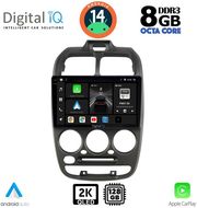 digital iq bxf 11246 cpaa 9inc multimedia tablet for hyundai accent mod 1999 2004 photo digital iq bxf 11246 cpaa 9inc multimedia tablet for hyundai accent mod 1999 2004 photo