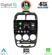 digital iq bxf 6246 cpaa 9inc multimedia tablet for hyundai accent mod 1999 2004 photo digital iq bxf 6246 cpaa 9inc multimedia tablet for hyundai accent mod 1999 2004 photo