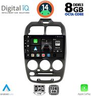 digital iq bxf 7246 cpaa 9inc multimedia tablet for hyundai accent mod 1999 2004 photo digital iq bxf 7246 cpaa 9inc multimedia tablet for hyundai accent mod 1999 2004 photo