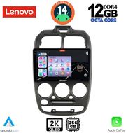 digital iq ssz 12246 cpa 9inc multimedia tablet for hyundai accent mod 1999 2004 photo digital iq ssz 12246 cpa 9inc multimedia tablet for hyundai accent mod 1999 2004 photo