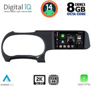 digital iq bxf 11225 cpaa 9inc multimedia tablet for hyundai i10 mod 2020gt photo digital iq bxf 11225 cpaa 9inc multimedia tablet for hyundai i10 mod 2020gt photo