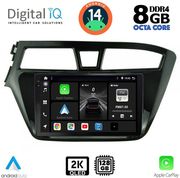 digital iq bxf 11229 cpaa 9inc multimedia tablet for hyundai i20 mod 2014 2018 photo digital iq bxf 11229 cpaa 9inc multimedia tablet for hyundai i20 mod 2014 2018 photo