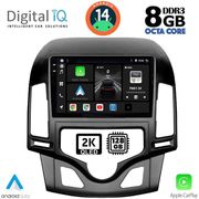 digital iq bxf 11231 cpaa clima 9inc multimedia tablet for hyundai i30 mod 2007 2012 photo digital iq bxf 11231 cpaa clima 9inc multimedia tablet for hyundai i30 mod 2007 2012 photo