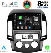 digital iq bxf 11231 cpaa a c 9inc multimedia tablet for hyundai i30 mod 2007 2012 photo digital iq bxf 11231 cpaa a c 9inc multimedia tablet for hyundai i30 mod 2007 2012 photo